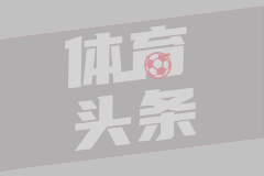 王賢才逝世 曾推動實行雙休日制度